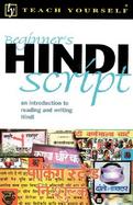 Teach Yourself Beginner's Hindi Script cover