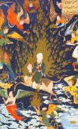 Muhammad (Case Study) cover