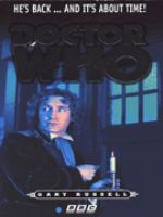 Doctor Who: Novelisation cover