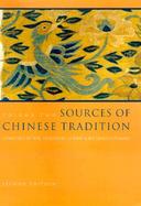 Sources of Chinese Tradition From 1600 Through the Twentieth Century (volume2) cover