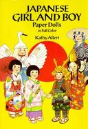 Japanese Girl and Boy Paper Dolls in Full Color cover