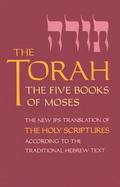 The Torah The 5 Books of Moses cover