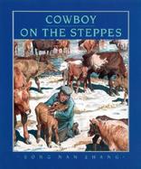 Cowboy on the Steppes cover