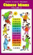 Chinese Idioms (volume2) cover