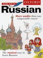 Oxford Take Off in Russian cover