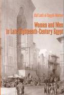 Women and Men in Late Eighteenth-Century Egypt cover