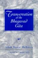 Transcreation of the Bhagavad Gita cover