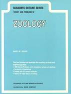 Schaum's Outline of Theory and Problems of Zoology cover