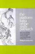 Platform Sutra of Sixth Patria cover
