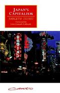 Japan's Capitalism Creative Defeat and Beyond cover