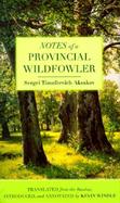 Notes of a Provincial Wildfowler cover