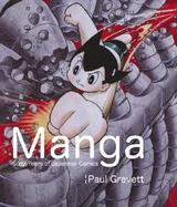 Manga Sixty Years of Japanese Comics cover