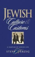 Jewish Culture & Customs A Sampler of Jewish Life cover