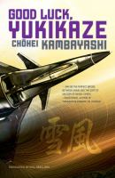 Good Luck, Yukikaze cover