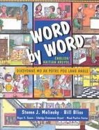 Word by Word Picture Dictionary English/Haitian Kreyol Edition cover