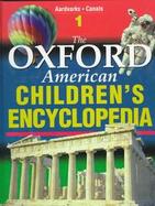 Oxford American Children's Encyclopedia cover