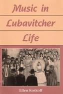 Music in Lubavitcher Life cover