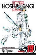 Hoshin Engi 19 cover