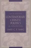 Contemporary Chinese Politics: An Introduction cover