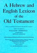 Hebrew and English Lexicon of the Old Testament cover