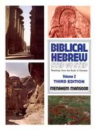 Biblical Hebrew Step by Step: Readings from the Book of Genesis cover