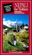 Nepali for Trekkers Language Tape and Phrase Book cover