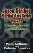 Jason Striker Martial Arts Series cover