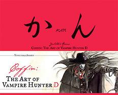 Coffin The Art of Vampire Hunter D cover