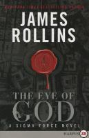 The Eye of God LP : A Sigma Force Novel cover