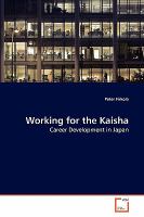 Working for the Kaish cover