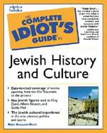 Complete Idiot's Guide to Jewish History and Culture cover