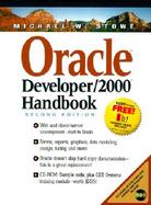Oracle Developer/2000 Handbook cover