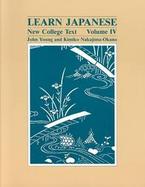 Learn Japanese New College Text (volume4) cover