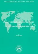 China's Economic Performance in an International Perspectives cover
