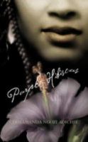 Purple Hibiscus A Novel cover
