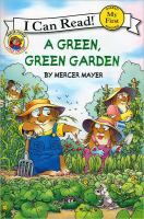 Little Critter: A Green, Green Garden cover