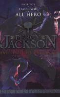 Percy Jackson 4 cover