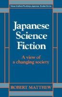 Japanese Science Fiction A View of a Changing Society cover