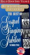 The Best of Gospel Singing Jubilee: Number 2 cover