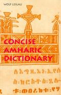 Concise Amharic Dictionary Amharic-English English-Amharic cover