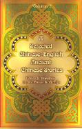 A Selected Chinese-English Ancient Chinese Stories (volume2) cover