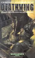 Deathwing cover