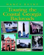 Touring the Coastal Georgia Backroads cover