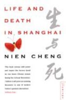Life and Death in Shanghai cover