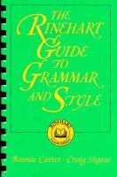 Rinehart Guide to Grammar & Style cover