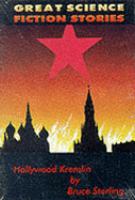 Hollywood Kremlin cover