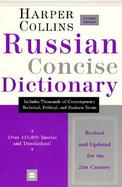 Collins Russian Dictionary cover
