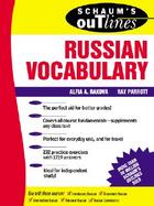 Schaum's Outline of Russian Vocabulary cover