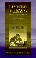 Limited Views Essays on Ideas and Letters cover