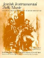 Jewish Instrumental Folk Music: The Collection and Writings of Moshe Beregovski with CD (Audio) cover